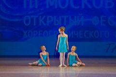 Фестиваль Танец.ру 2021г.